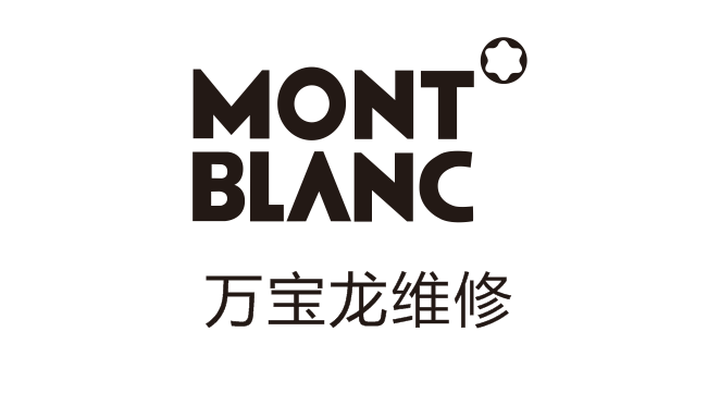 Montblanc萬(wàn)寶龍